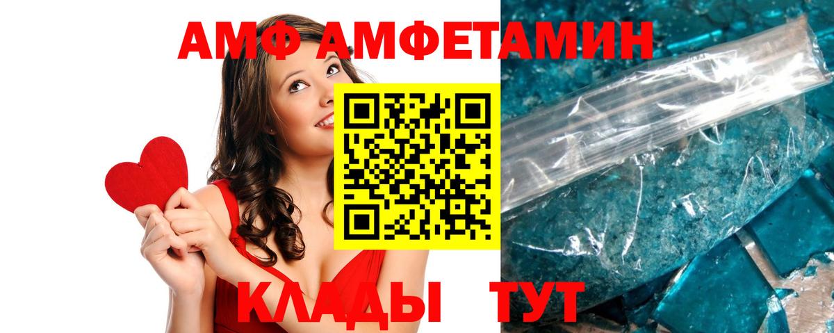 Купить наркоту  Героин  Зерноград  COCAIN  Вход с VPN  МЕФ   Гашиш  Экстази 