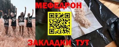 героин Лесосибирск
