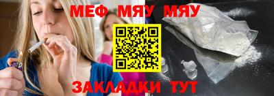 амфетамин Ликино-Дулёво