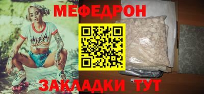 героин Лесосибирск