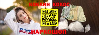 амфетамин Ликино-Дулёво