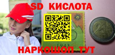 героин Лесосибирск