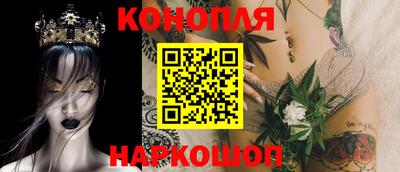 амфетамин Ликино-Дулёво