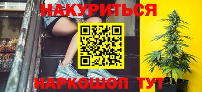 амфетамин Ликино-Дулёво