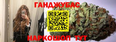 героин Лесосибирск
