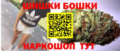 героин Лесосибирск
