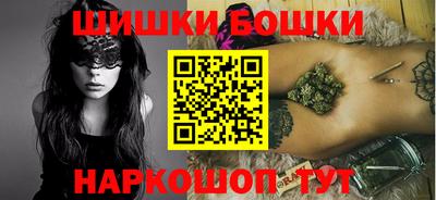 амфетамин Ликино-Дулёво