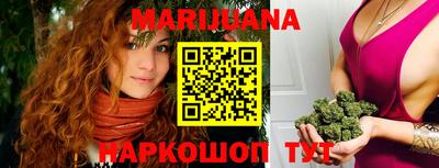 героин Лесосибирск