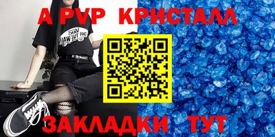 героин Лесосибирск