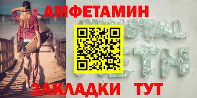 героин Лесосибирск