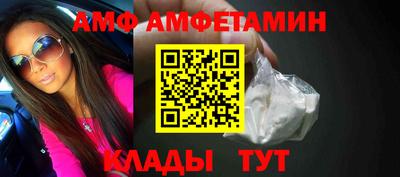 героин Лесосибирск