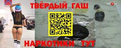 амфетамин Ликино-Дулёво
