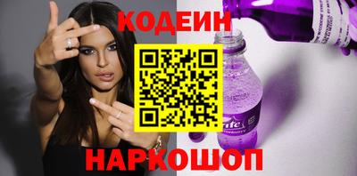 амфетамин Ликино-Дулёво