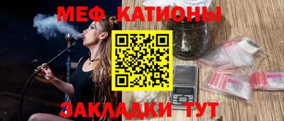 амфетамин Ликино-Дулёво