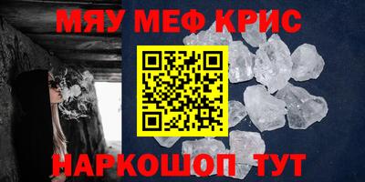 героин Лесосибирск