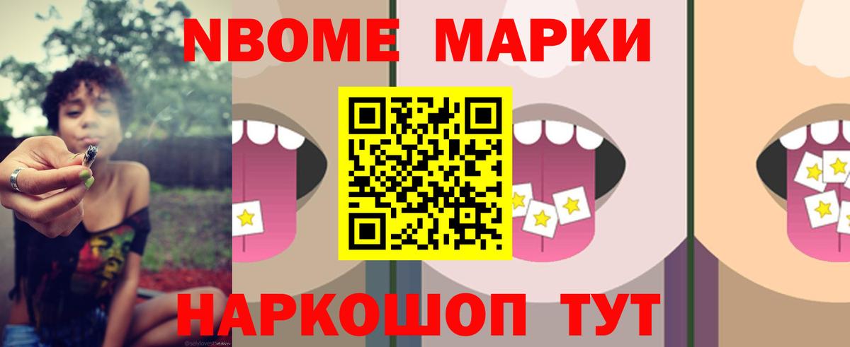 ЛСД экстази кислота  Вход с VPN  Зерноград  ЛСД экстази ecstasy 